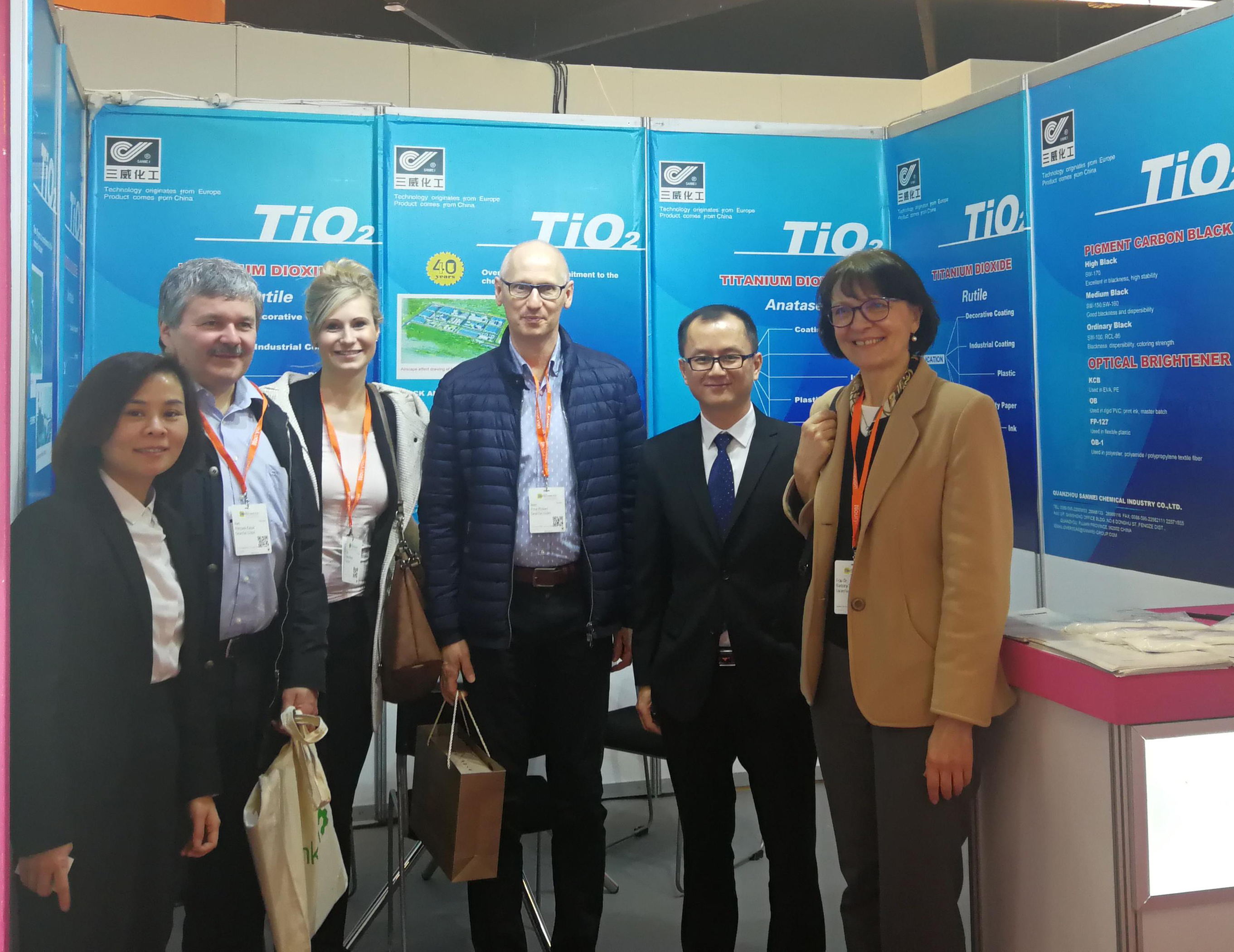 歐洲涂料展（德國紐倫堡）