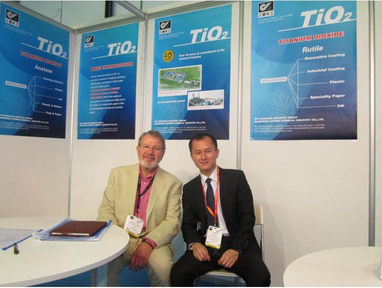 中東涂料展（迪拜）