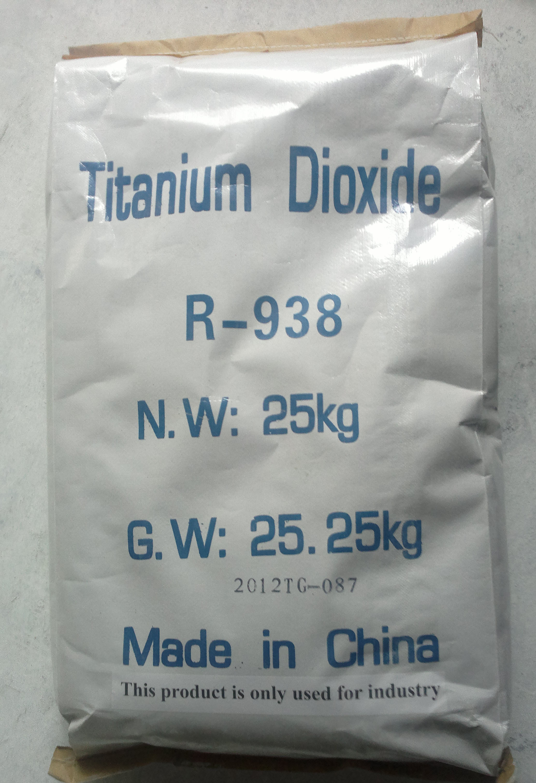 鈦白粉包裝-中性包裝