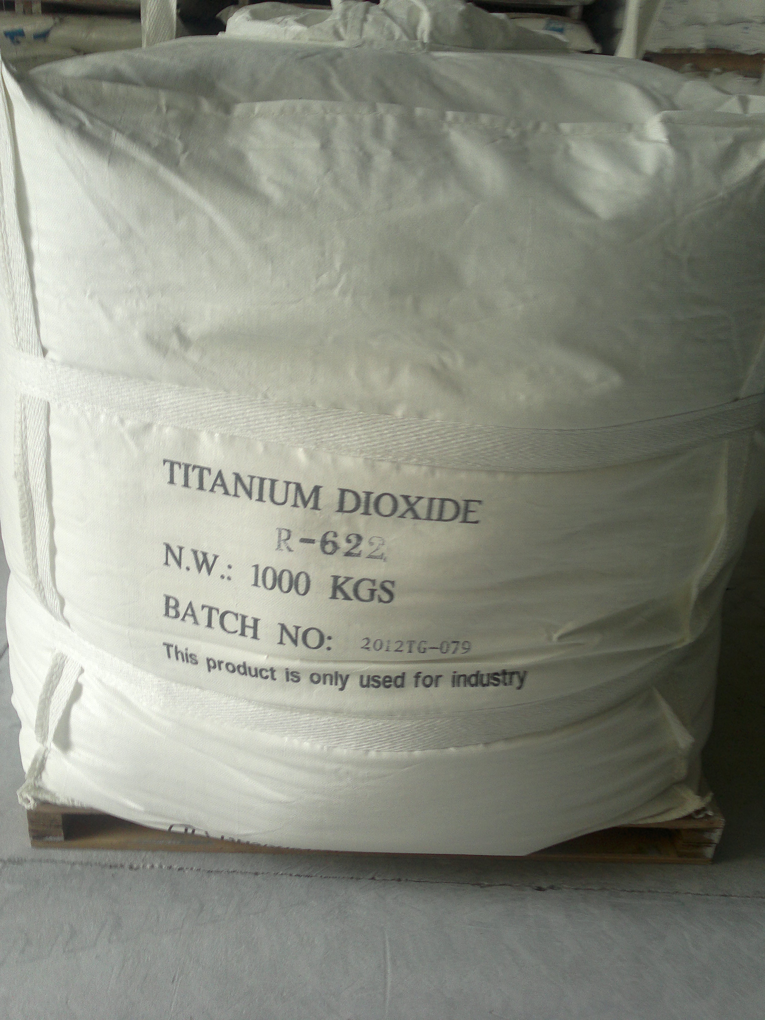 鈦白粉包裝-噸袋